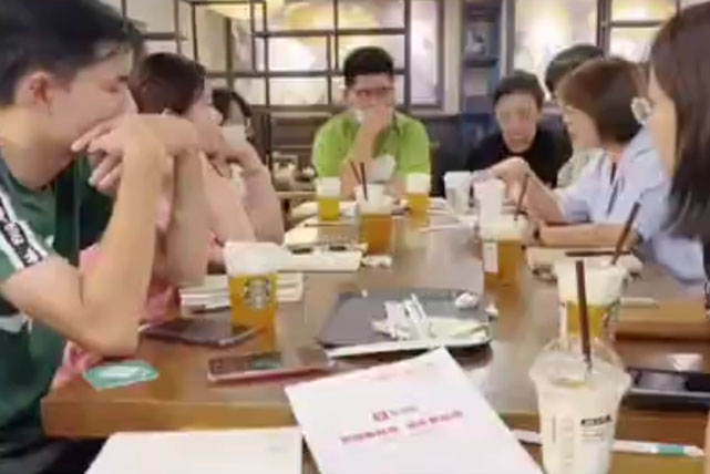 新的開始，換一個地方談工作